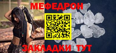 jwh Майкоп