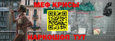 jwh Майкоп