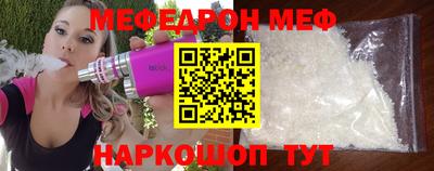 круглые Магнитогорск