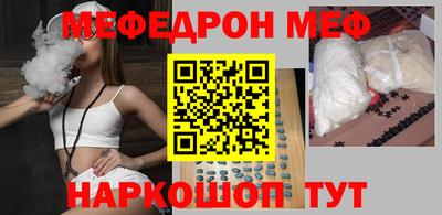 jwh Майкоп
