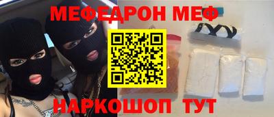 соль курить ск Магадан
