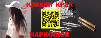 jwh Майкоп