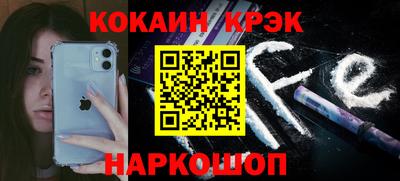 круглые Магнитогорск