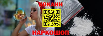 круглые Магнитогорск