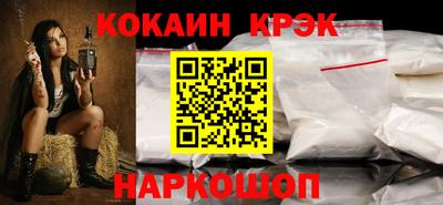 jwh Майкоп