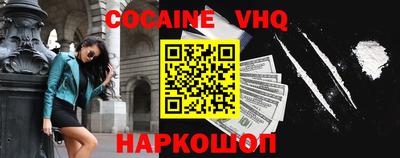 круглые Магнитогорск