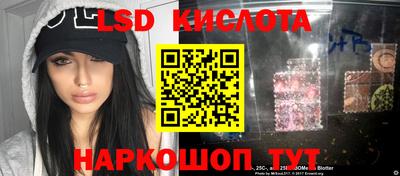 круглые Магнитогорск