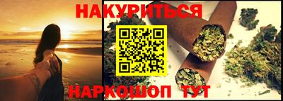 jwh Майкоп