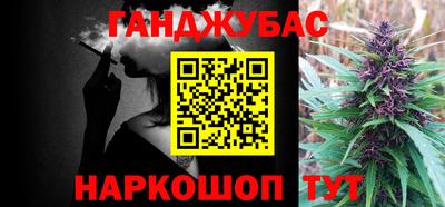 круглые Магнитогорск
