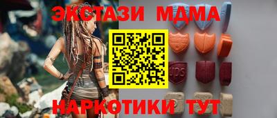 jwh Майкоп