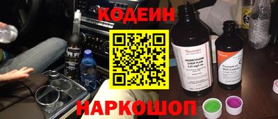 круглые Магнитогорск