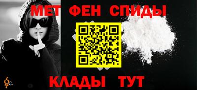 круглые Магнитогорск