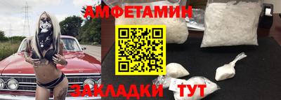 круглые Магнитогорск