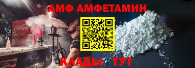 круглые Магнитогорск