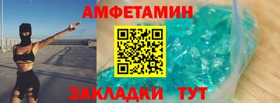 круглые Магнитогорск