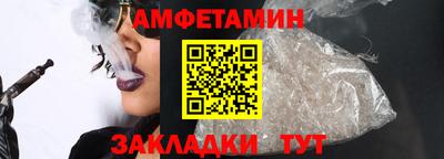 круглые Магнитогорск