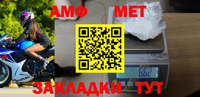 круглые Магнитогорск