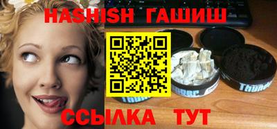 jwh Майкоп