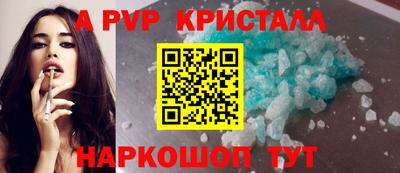 jwh Майкоп