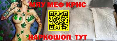 jwh Майкоп
