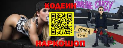 jwh Майкоп