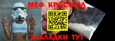 jwh Майкоп