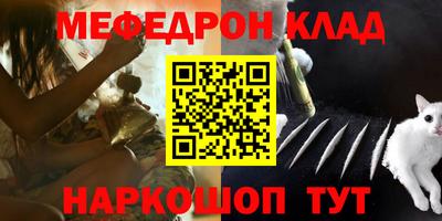 круглые Магнитогорск